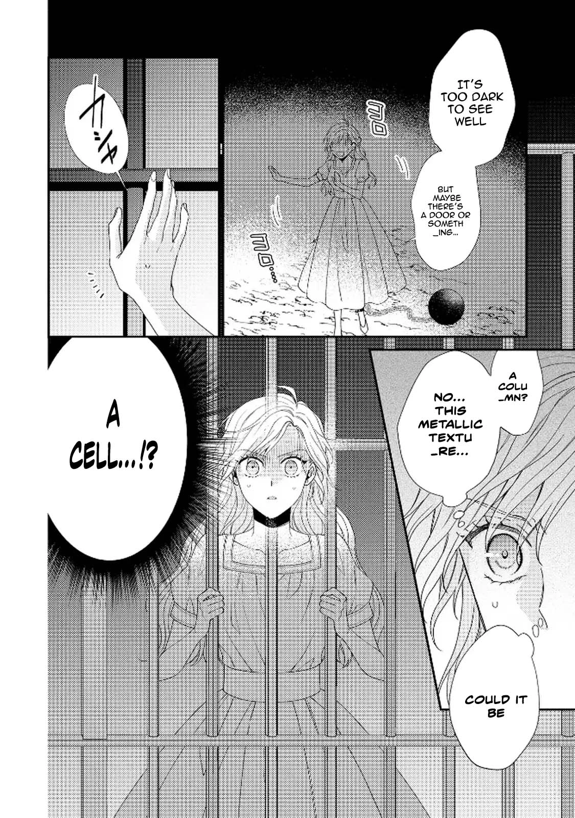 The Villainess Rejects the Saint Route. Chapter 2 - Page 3