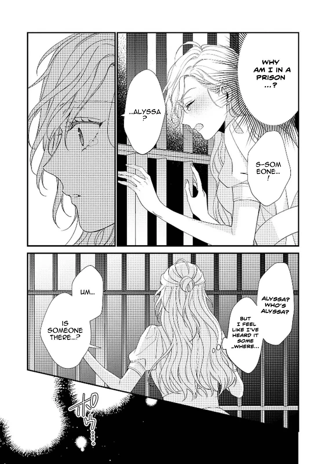 The Villainess Rejects the Saint Route. Chapter 2 - Page 4