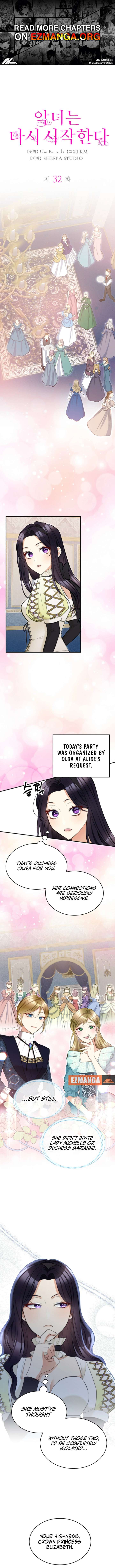 The Villainess Starts Over Chapter 32 - Page 1