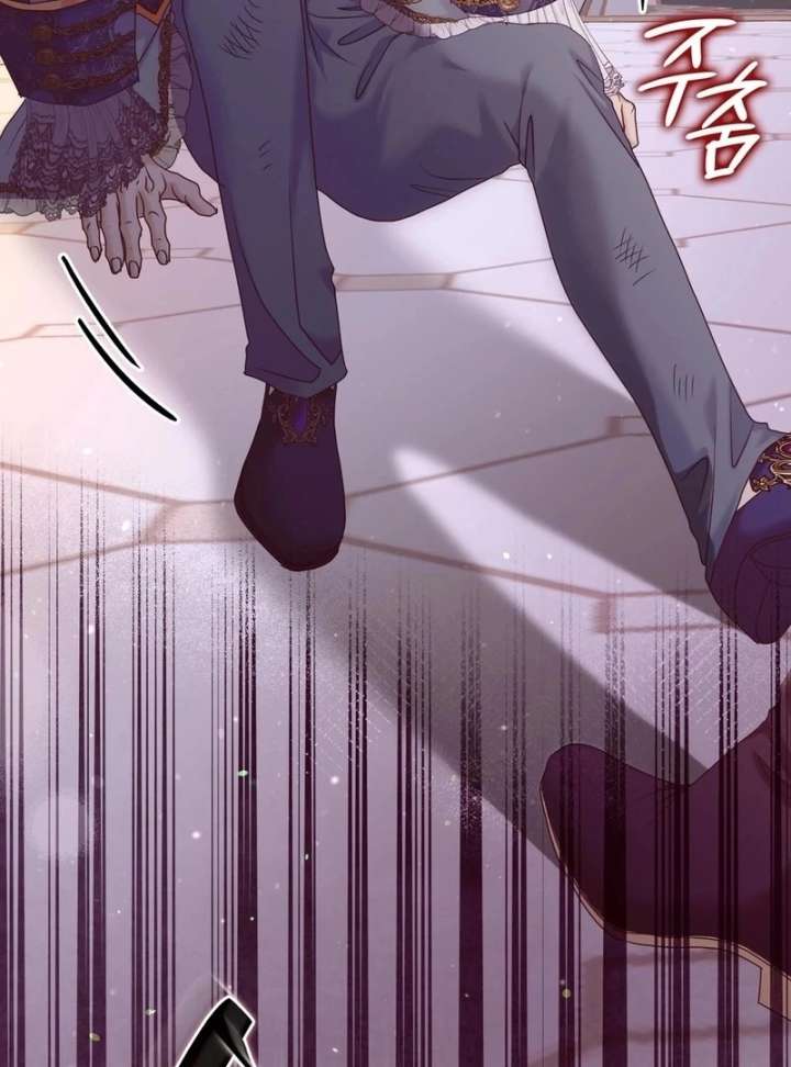 The Villainess Tames the Crazed Devil Chapter 61 - Page 109