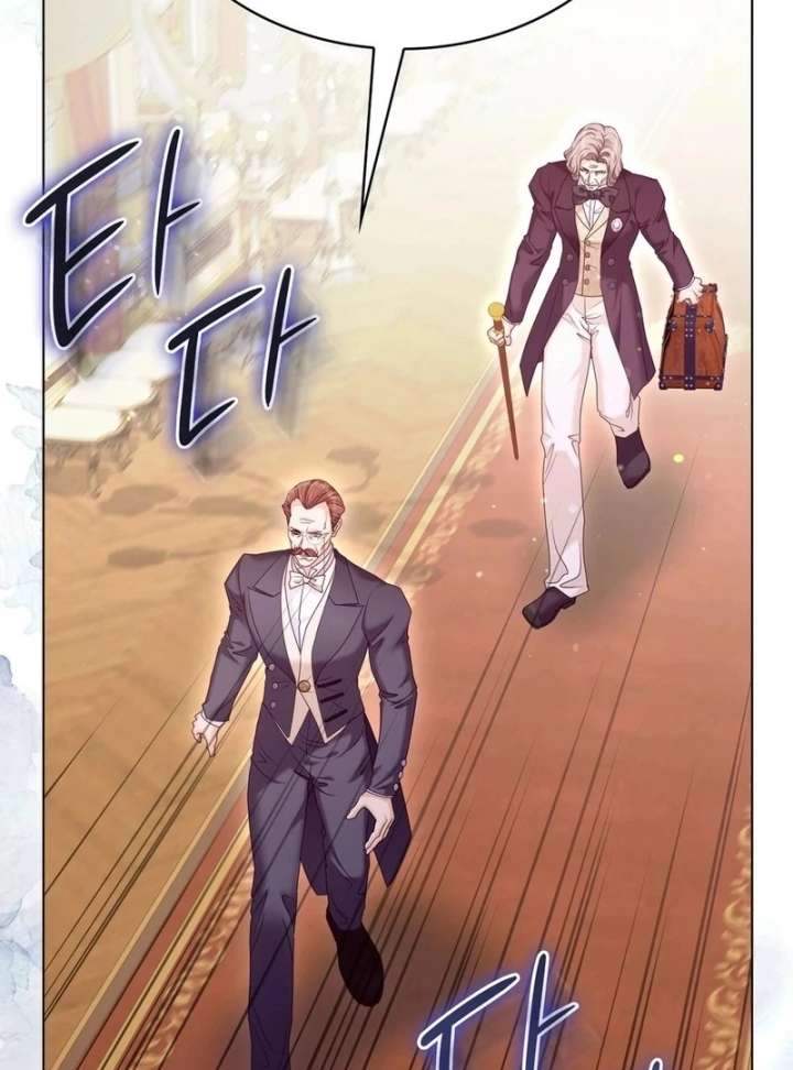 The Villainess Tames the Crazed Devil Chapter 61 - Page 114