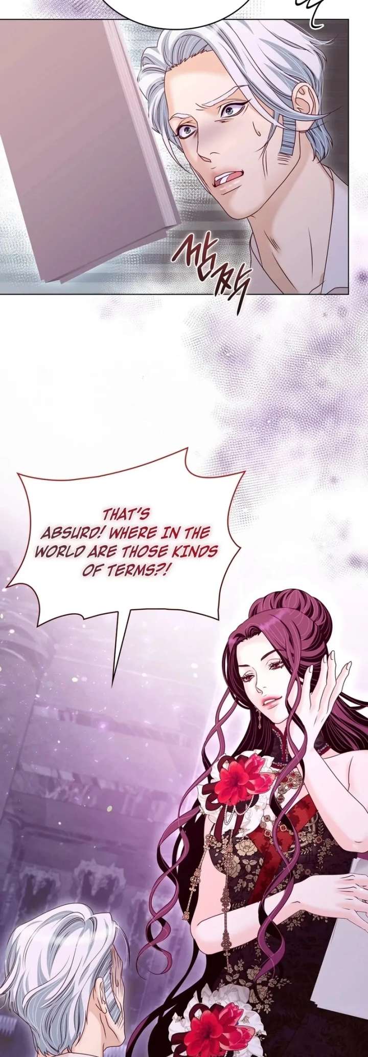 The Villainess Tames the Crazed Devil Chapter 61 - Page 13