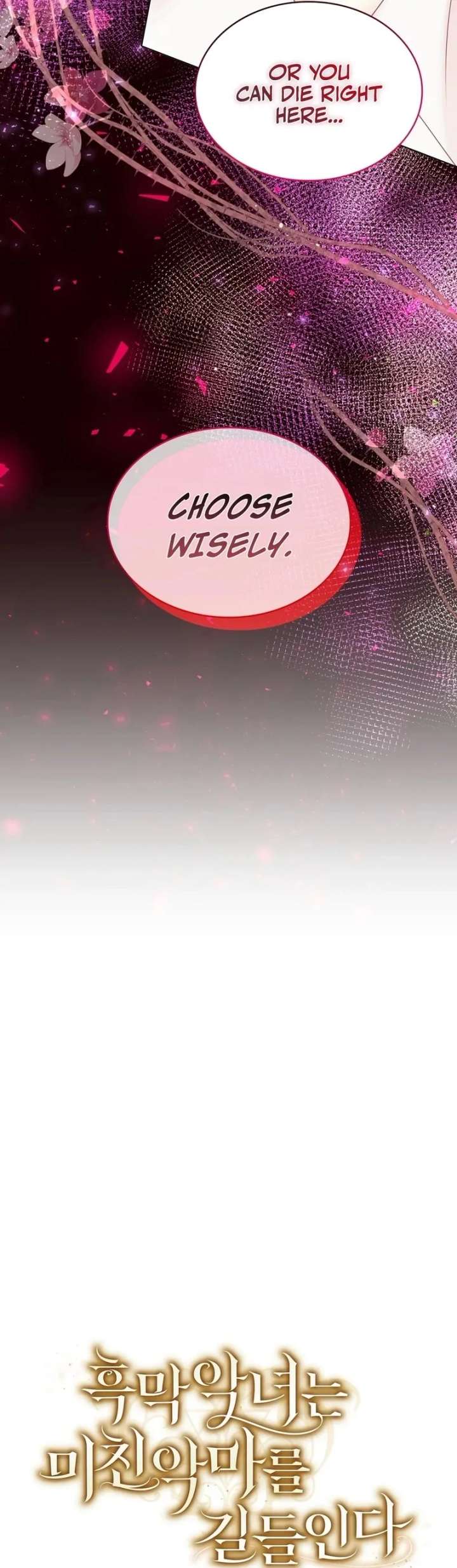 The Villainess Tames the Crazed Devil Chapter 61 - Page 39