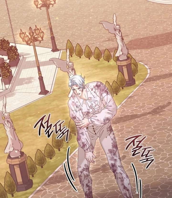 The Villainess Tames the Crazed Devil Chapter 61 - Page 42