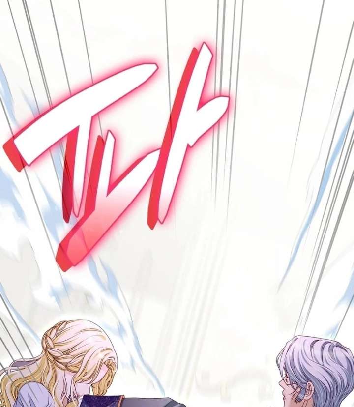 The Villainess Tames the Crazed Devil Chapter 61 - Page 90