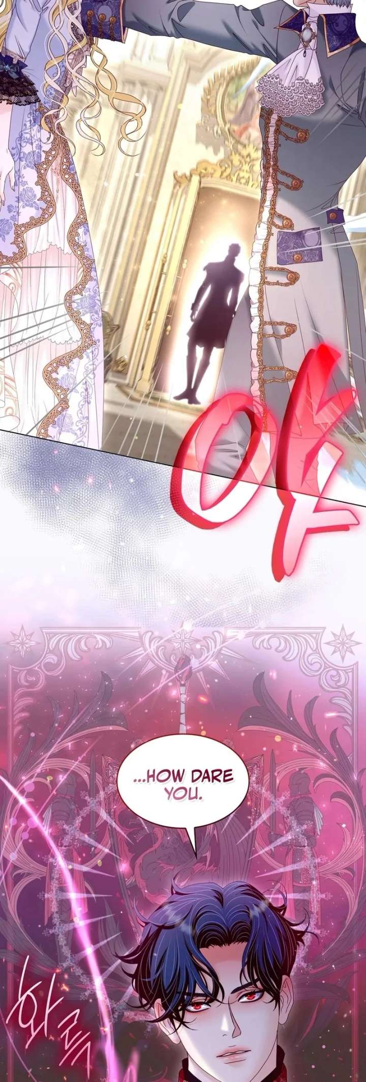 The Villainess Tames the Crazed Devil Chapter 61 - Page 91