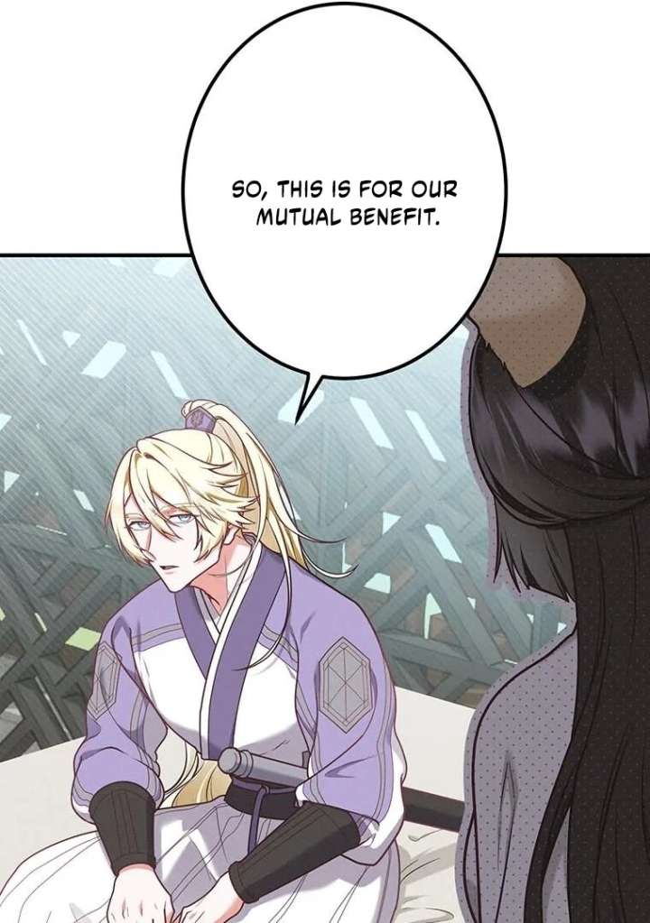 The Villainess Who Lives Inside Me Can Destroy This Nation, but I Will Never Let This Kingdom Fall ! Chapter 11 - Page 16