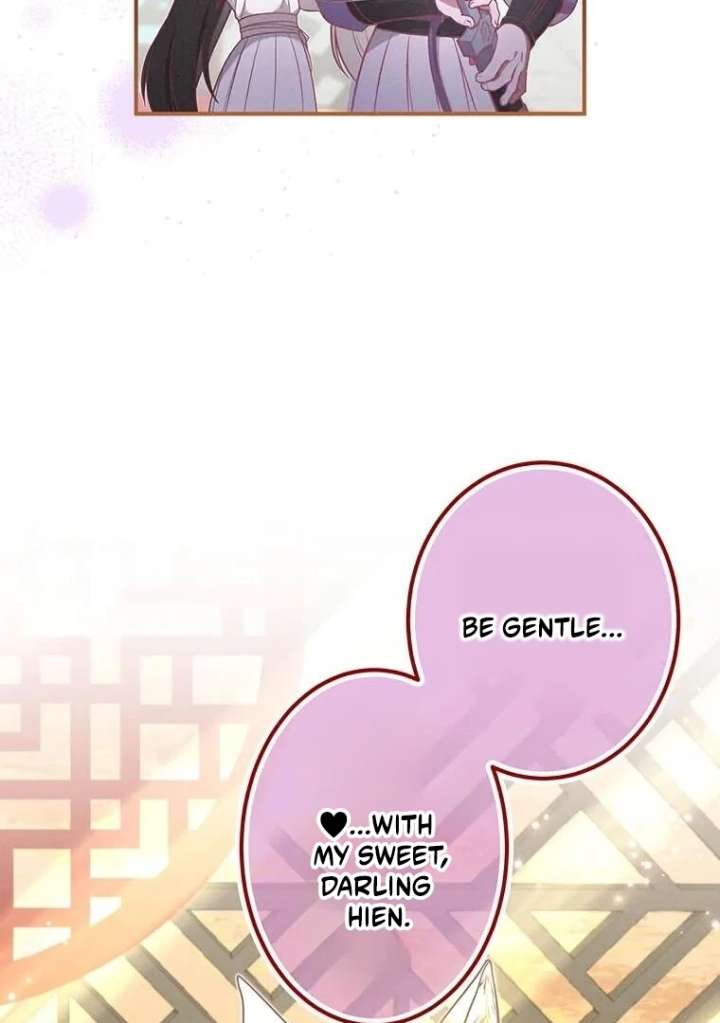 The Villainess Who Lives Inside Me Can Destroy This Nation, but I Will Never Let This Kingdom Fall ! Chapter 12 - Page 17