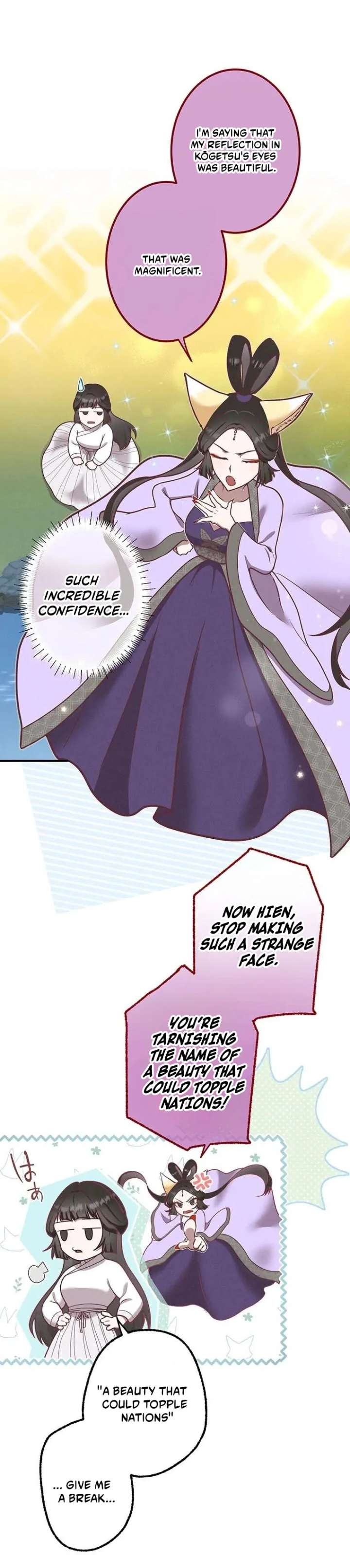 The Villainess Who Lives Inside Me Can Destroy This Nation, but I Will Never Let This Kingdom Fall ! Chapter 12 - Page 62