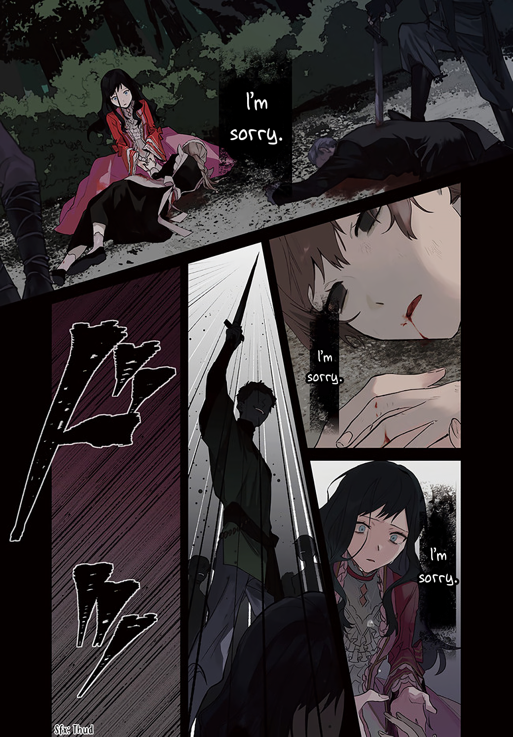 The Villainess Who Traveled Back in Time Inexplicably Lost Her Magic, So She Went Into Seclusion Chapter 1.1 - Page 2