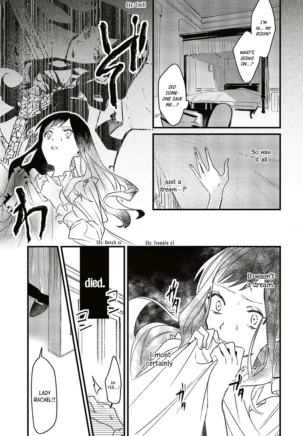 The Villainess Who Traveled Back in Time Inexplicably Lost Her Magic, So She Went Into Seclusion Chapter 1.1 - Page 7