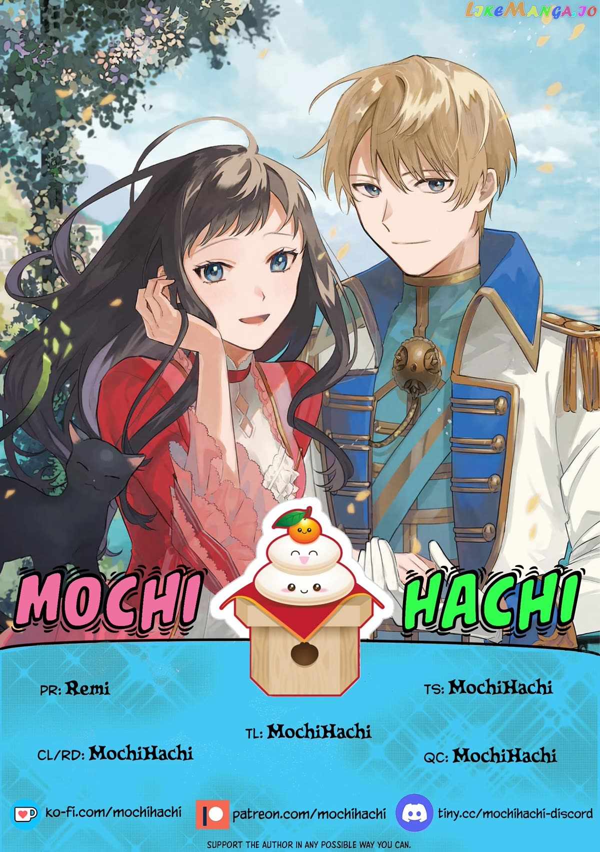 The Villainess Who Traveled Back in Time Inexplicably Lost Her Magic, So She Went Into Seclusion Chapter 12 - Page 1