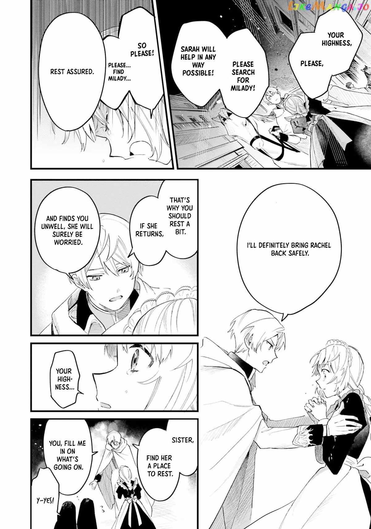 The Villainess Who Traveled Back in Time Inexplicably Lost Her Magic, So She Went Into Seclusion Chapter 12 - Page 11