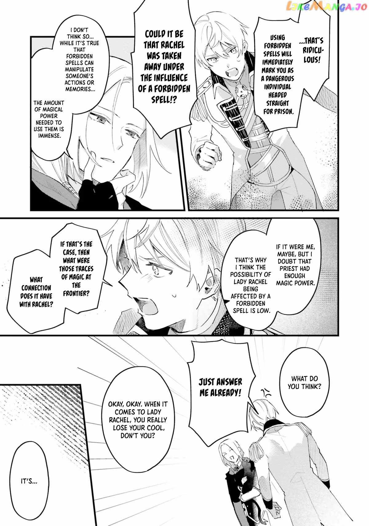 The Villainess Who Traveled Back in Time Inexplicably Lost Her Magic, So She Went Into Seclusion Chapter 12 - Page 20