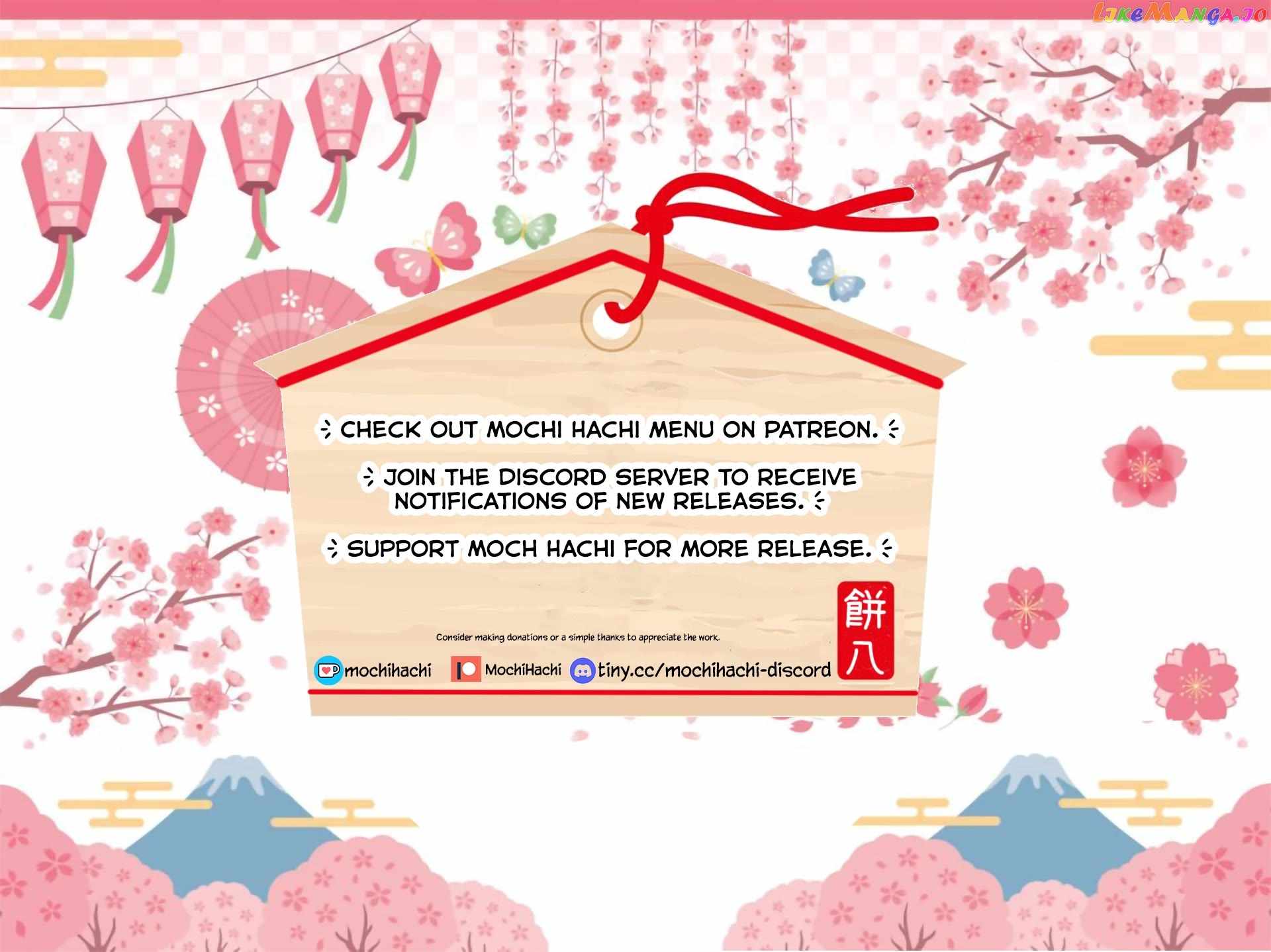 The Villainess Who Traveled Back in Time Inexplicably Lost Her Magic, So She Went Into Seclusion Chapter 12 - Page 25