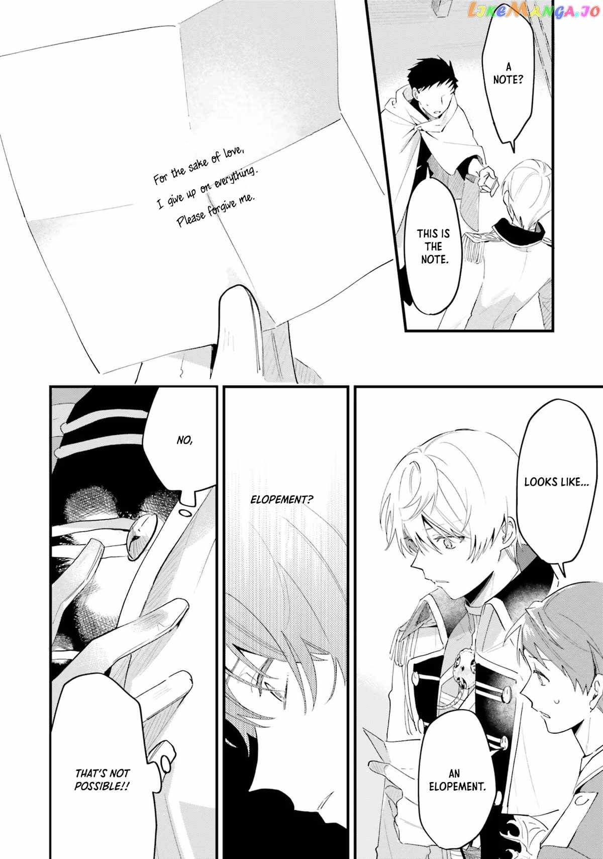 The Villainess Who Traveled Back in Time Inexplicably Lost Her Magic, So She Went Into Seclusion Chapter 12 - Page 5