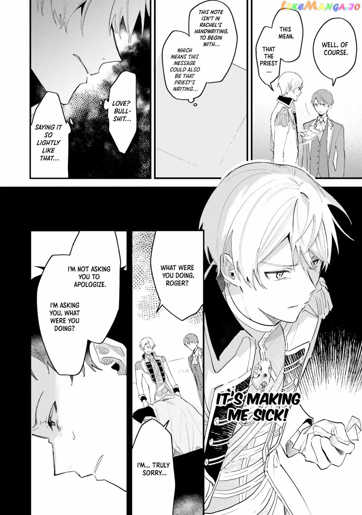 The Villainess Who Traveled Back in Time Inexplicably Lost Her Magic, So She Went Into Seclusion Chapter 12 - Page 7