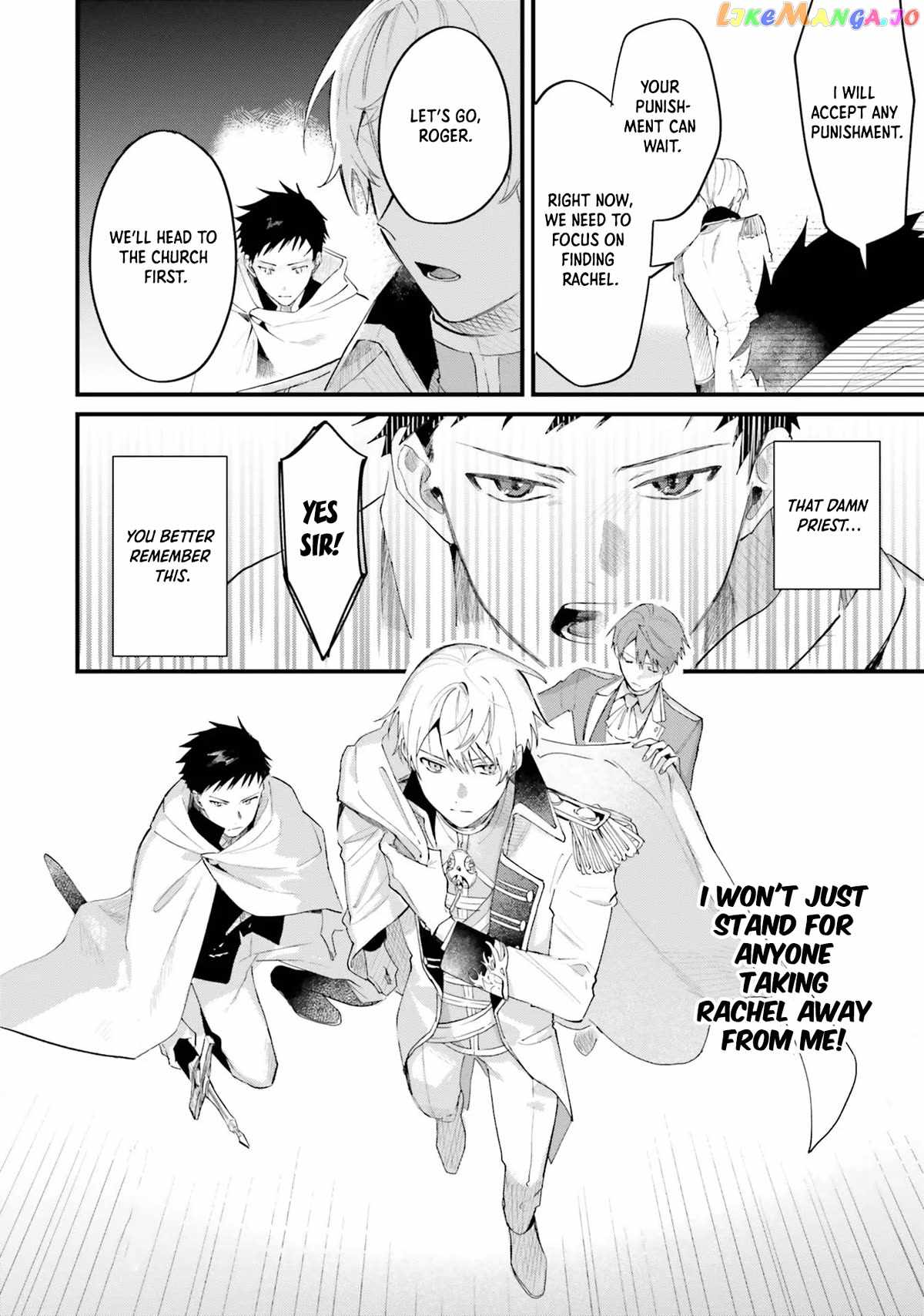 The Villainess Who Traveled Back in Time Inexplicably Lost Her Magic, So She Went Into Seclusion Chapter 12 - Page 9