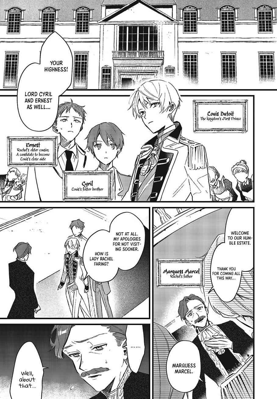 The Villainess Who Traveled Back in Time Inexplicably Lost Her Magic, So She Went Into Seclusion Chapter 2 - Page 2