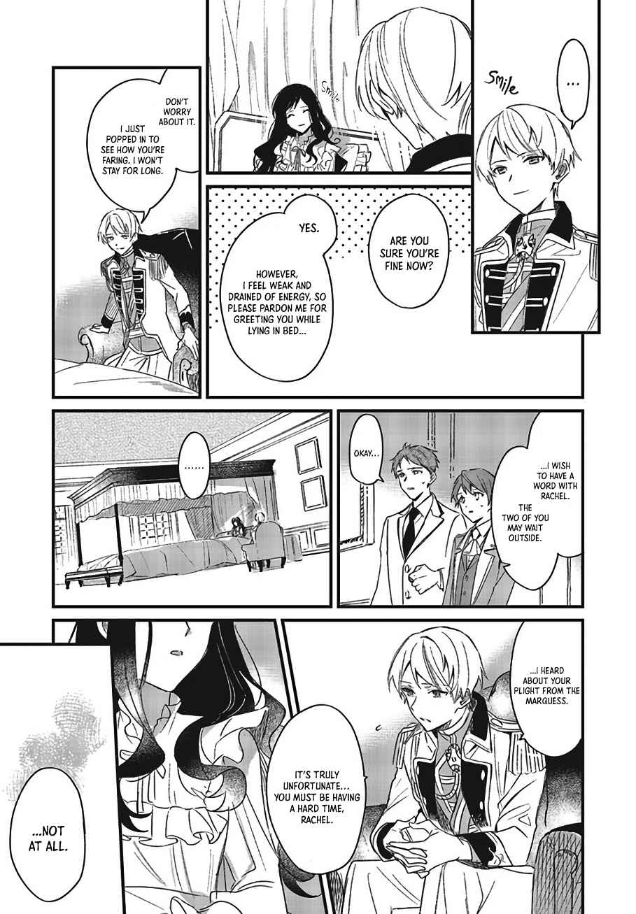 The Villainess Who Traveled Back in Time Inexplicably Lost Her Magic, So She Went Into Seclusion Chapter 2 - Page 13