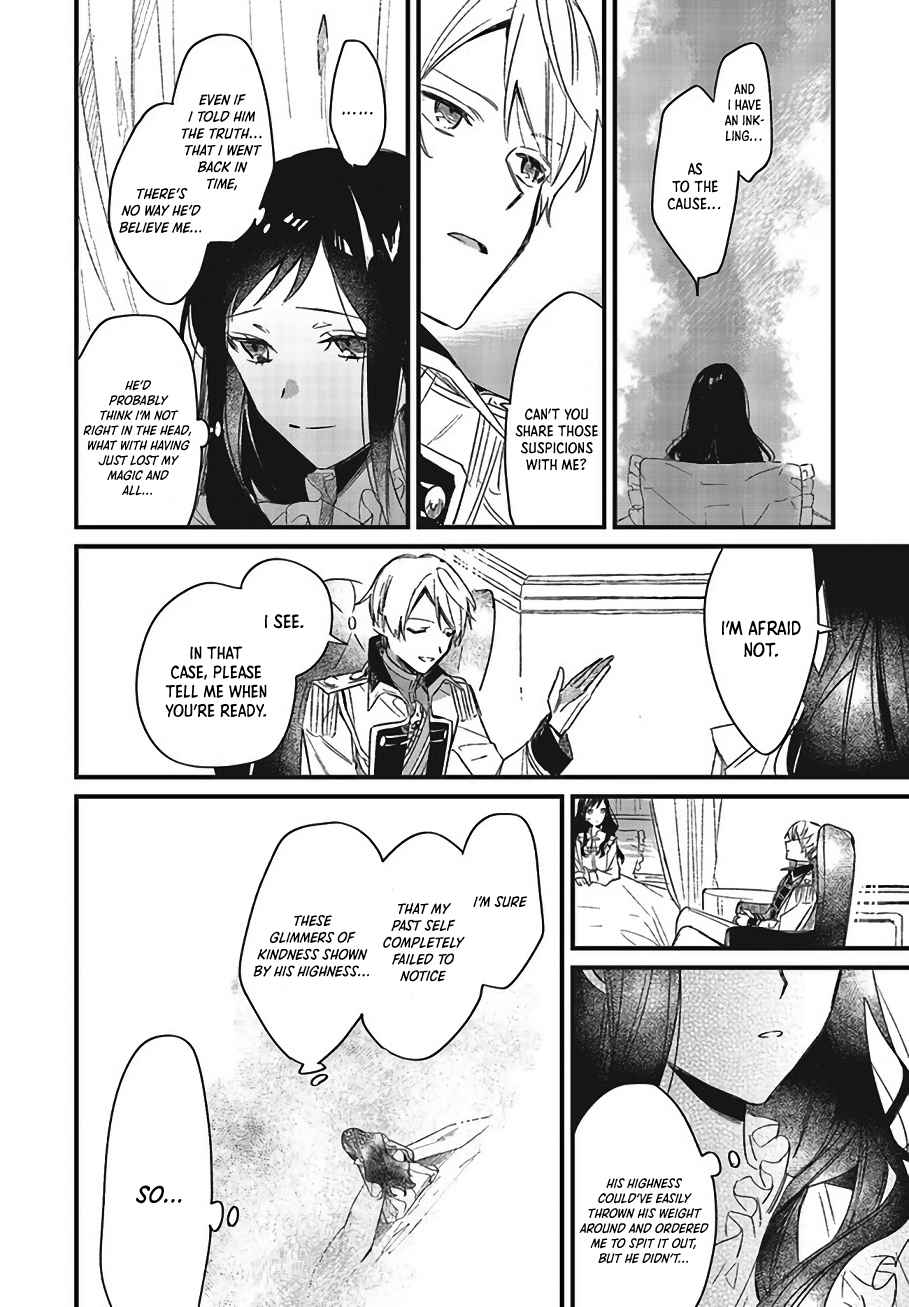 The Villainess Who Traveled Back in Time Inexplicably Lost Her Magic, So She Went Into Seclusion Chapter 2 - Page 16