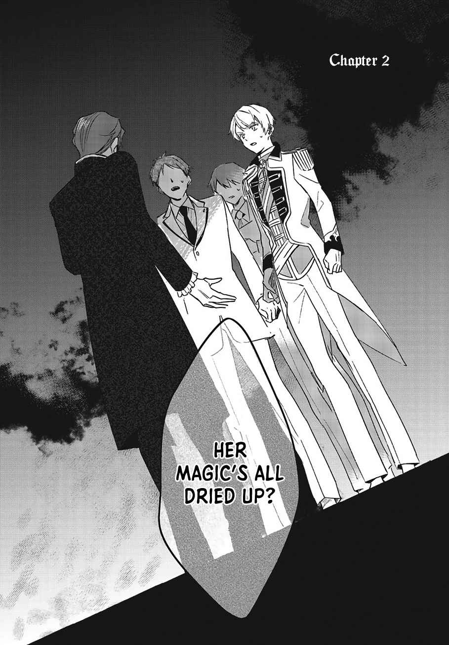 The Villainess Who Traveled Back in Time Inexplicably Lost Her Magic, So She Went Into Seclusion Chapter 2 - Page 3