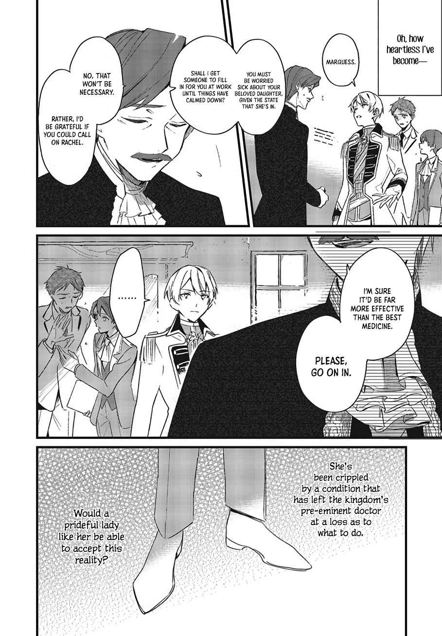 The Villainess Who Traveled Back in Time Inexplicably Lost Her Magic, So She Went Into Seclusion Chapter 2 - Page 5