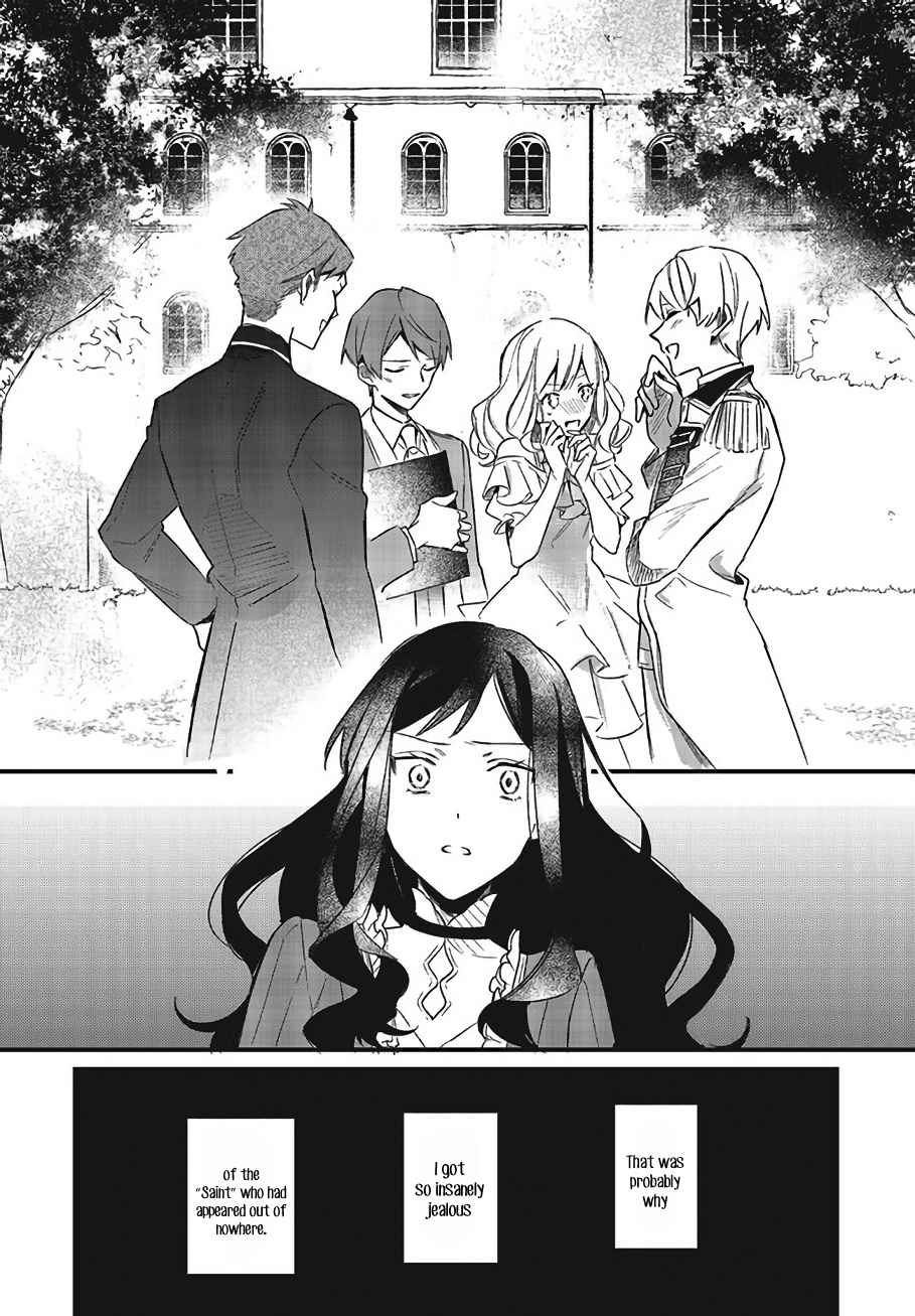 The Villainess Who Traveled Back in Time Inexplicably Lost Her Magic, So She Went Into Seclusion Chapter 2 - Page 10