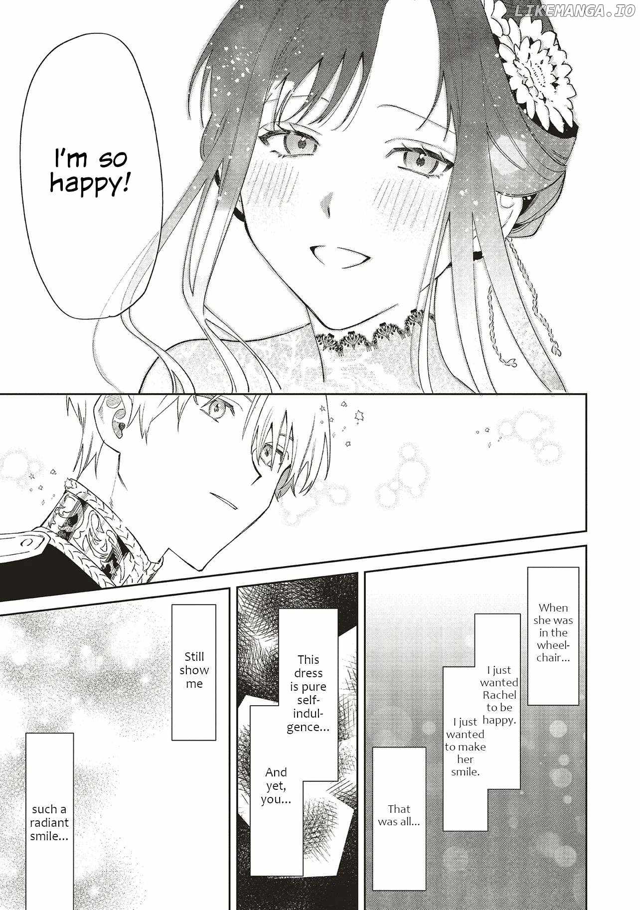 The Villainess Who Traveled Back in Time Inexplicably Lost Her Magic, So She Went Into Seclusion Chapter 23 - Page 7