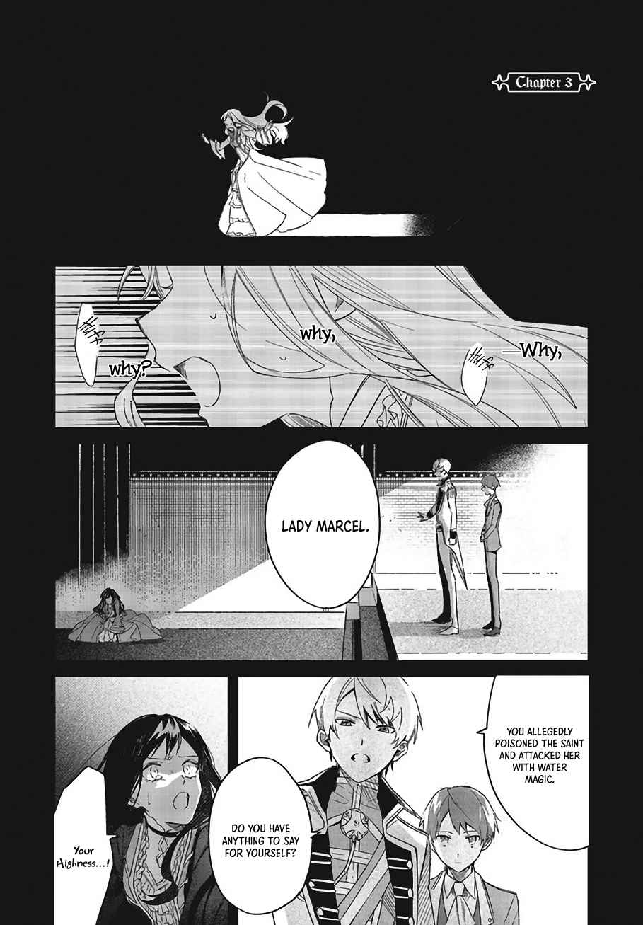 The Villainess Who Traveled Back in Time Inexplicably Lost Her Magic, So She Went Into Seclusion Chapter 3 - Page 2