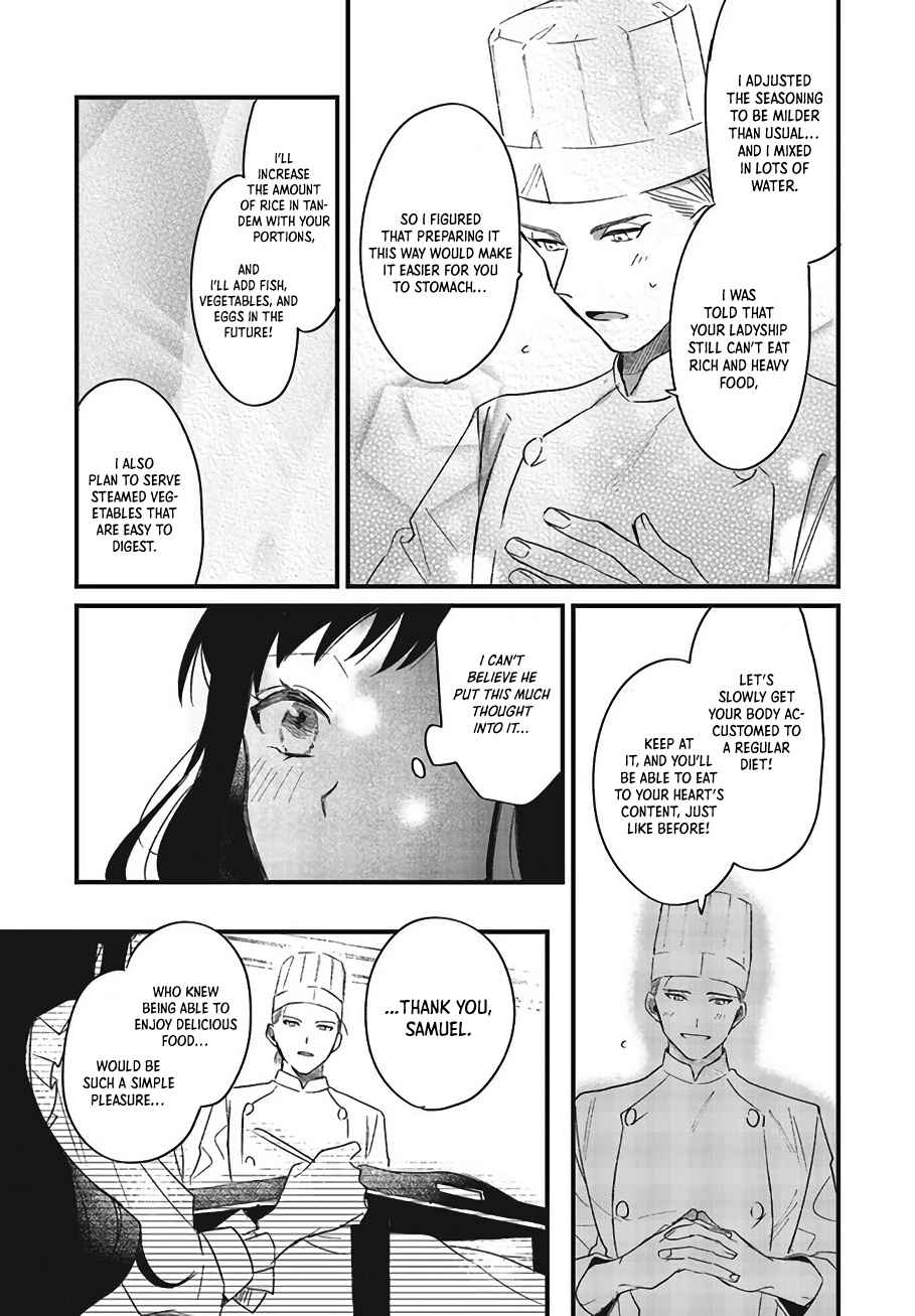 The Villainess Who Traveled Back in Time Inexplicably Lost Her Magic, So She Went Into Seclusion Chapter 3 - Page 14