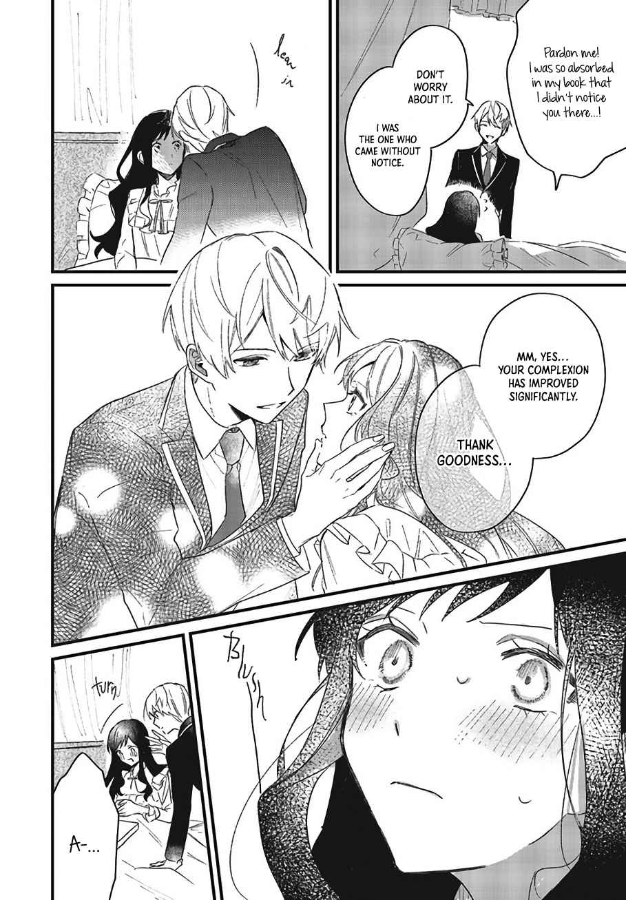 The Villainess Who Traveled Back in Time Inexplicably Lost Her Magic, So She Went Into Seclusion Chapter 3 - Page 17