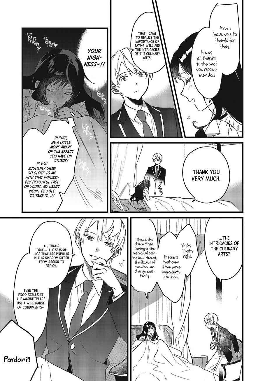 The Villainess Who Traveled Back in Time Inexplicably Lost Her Magic, So She Went Into Seclusion Chapter 3 - Page 18