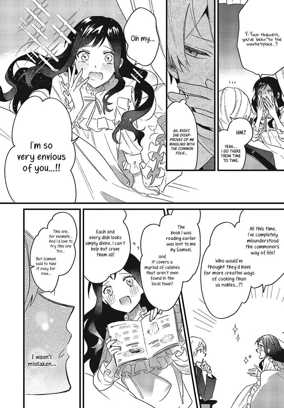 The Villainess Who Traveled Back in Time Inexplicably Lost Her Magic, So She Went Into Seclusion Chapter 3 - Page 19