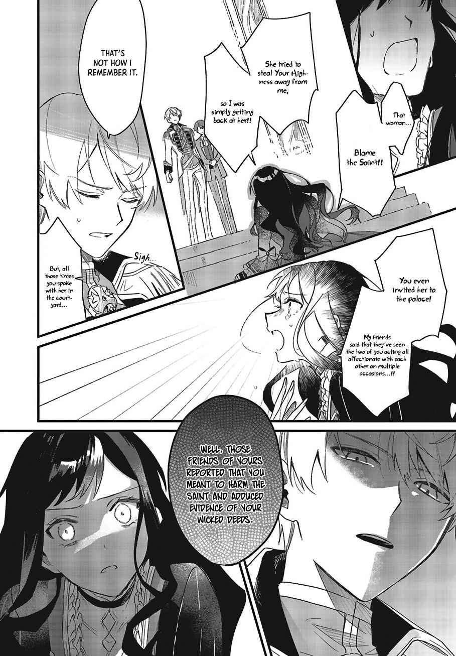 The Villainess Who Traveled Back in Time Inexplicably Lost Her Magic, So She Went Into Seclusion Chapter 3 - Page 3