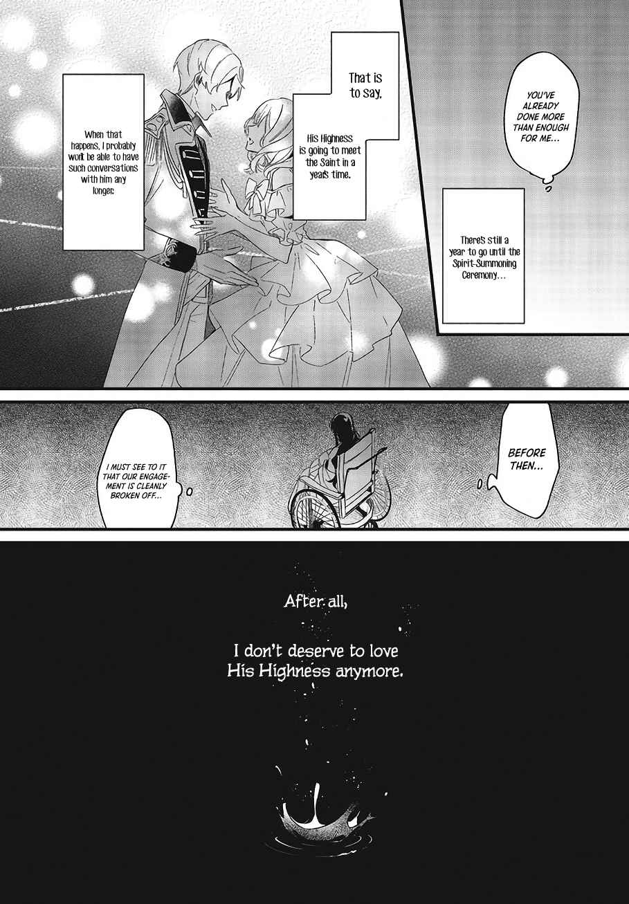 The Villainess Who Traveled Back in Time Inexplicably Lost Her Magic, So She Went Into Seclusion Chapter 3 - Page 34