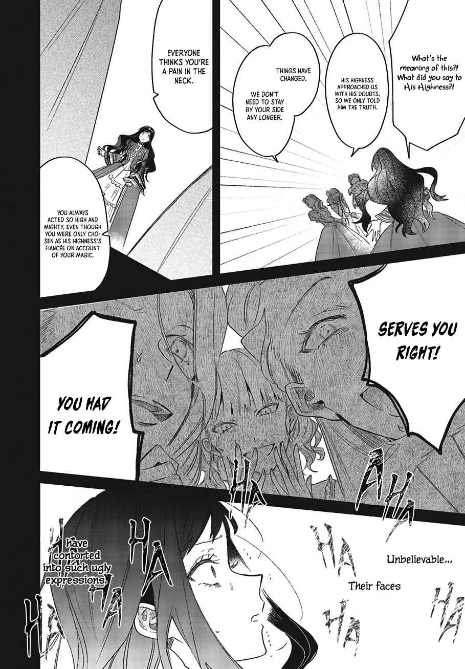 The Villainess Who Traveled Back in Time Inexplicably Lost Her Magic, So She Went Into Seclusion Chapter 3 - Page 5