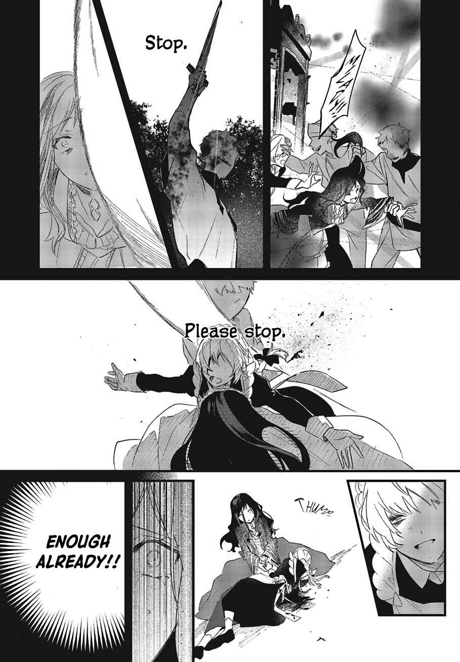 The Villainess Who Traveled Back in Time Inexplicably Lost Her Magic, So She Went Into Seclusion Chapter 3 - Page 9