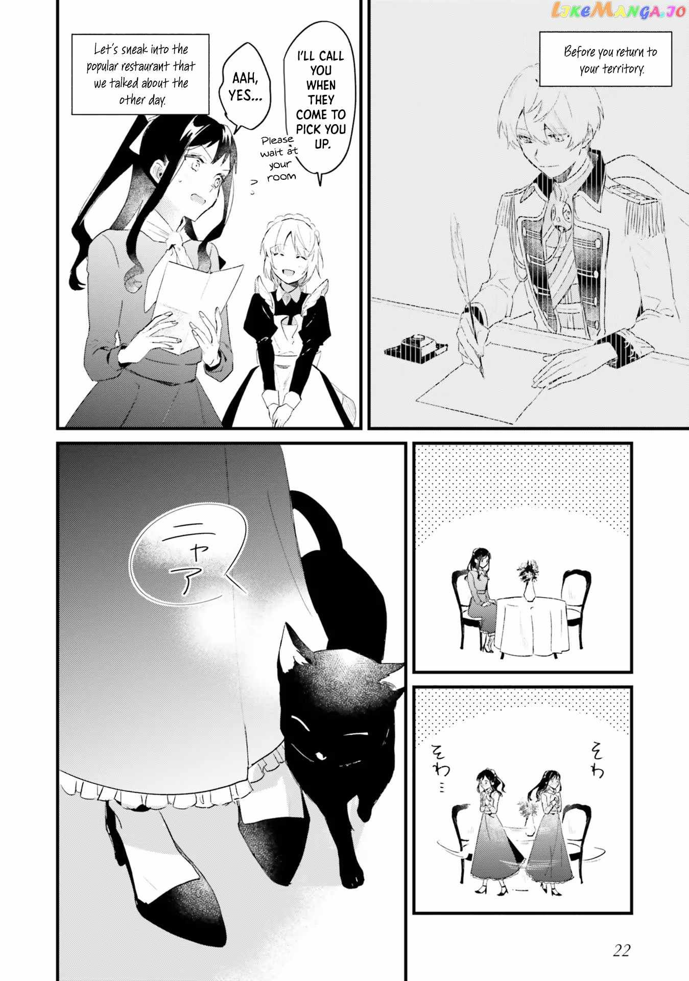 The Villainess Who Traveled Back in Time Inexplicably Lost Her Magic, So She Went Into Seclusion Chapter 6 - Page 16