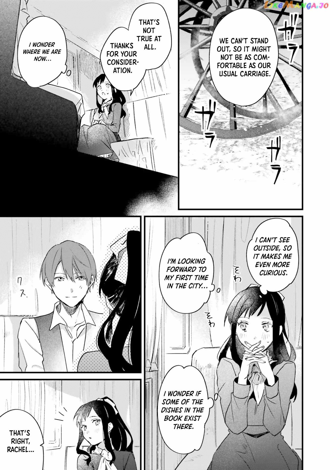 The Villainess Who Traveled Back in Time Inexplicably Lost Her Magic, So She Went Into Seclusion Chapter 6 - Page 23