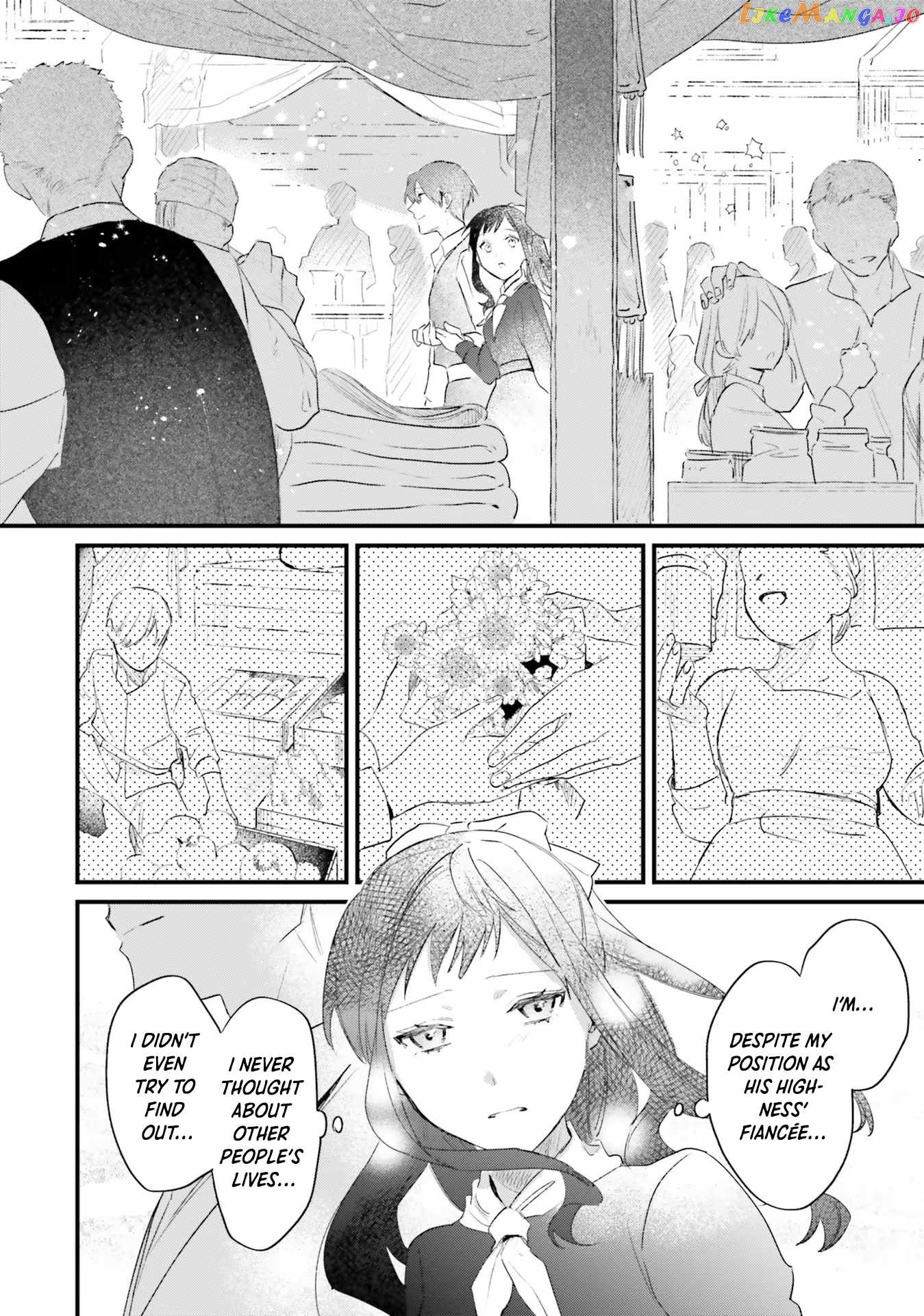 The Villainess Who Traveled Back in Time Inexplicably Lost Her Magic, So She Went Into Seclusion Chapter 6 - Page 30