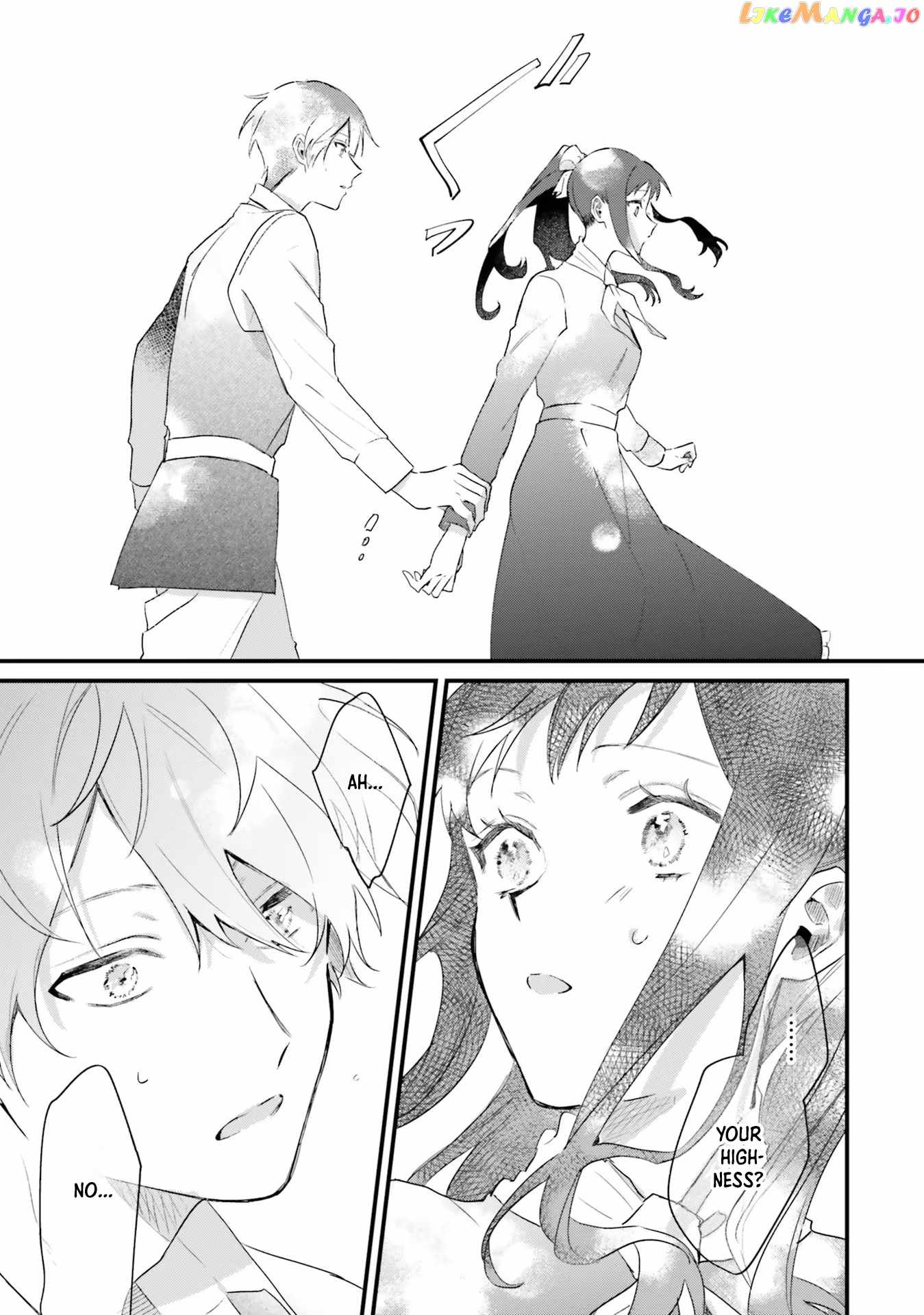 The Villainess Who Traveled Back in Time Inexplicably Lost Her Magic, So She Went Into Seclusion Chapter 6 - Page 41