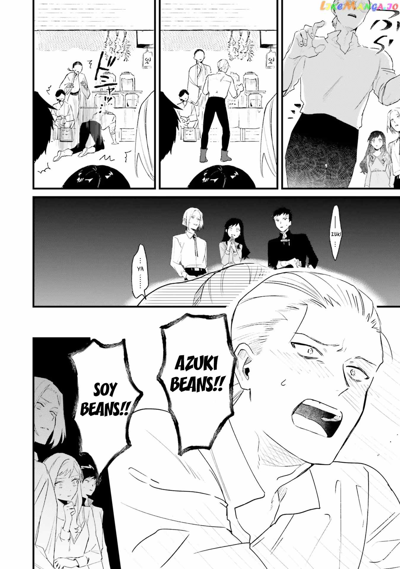 The Villainess Who Traveled Back in Time Inexplicably Lost Her Magic, So She Went Into Seclusion Chapter 7 - Page 15