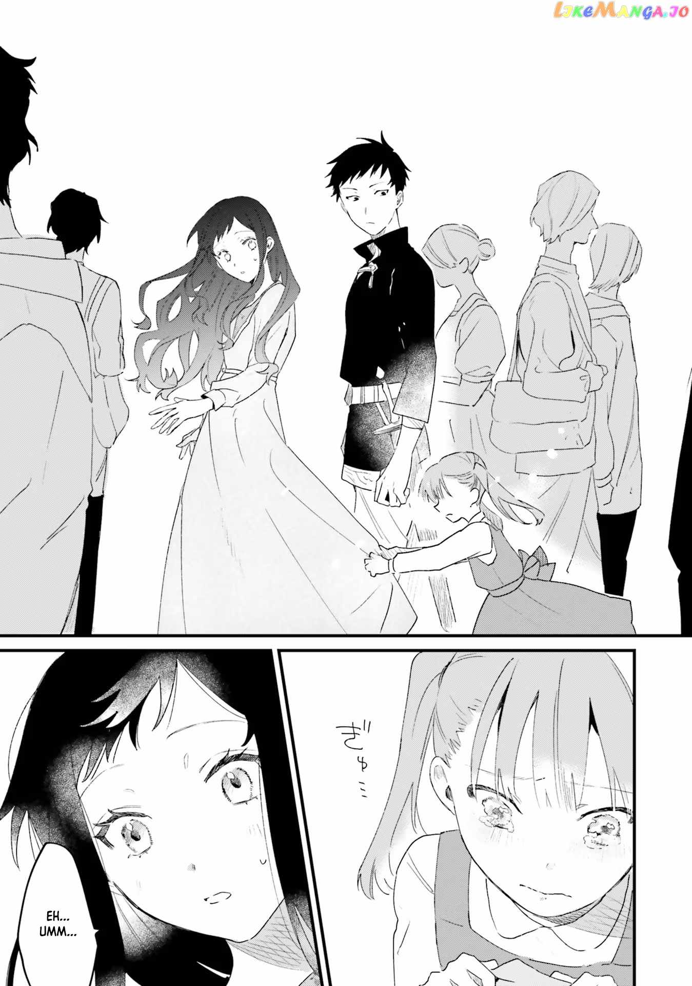 The Villainess Who Traveled Back in Time Inexplicably Lost Her Magic, So She Went Into Seclusion Chapter 7 - Page 18