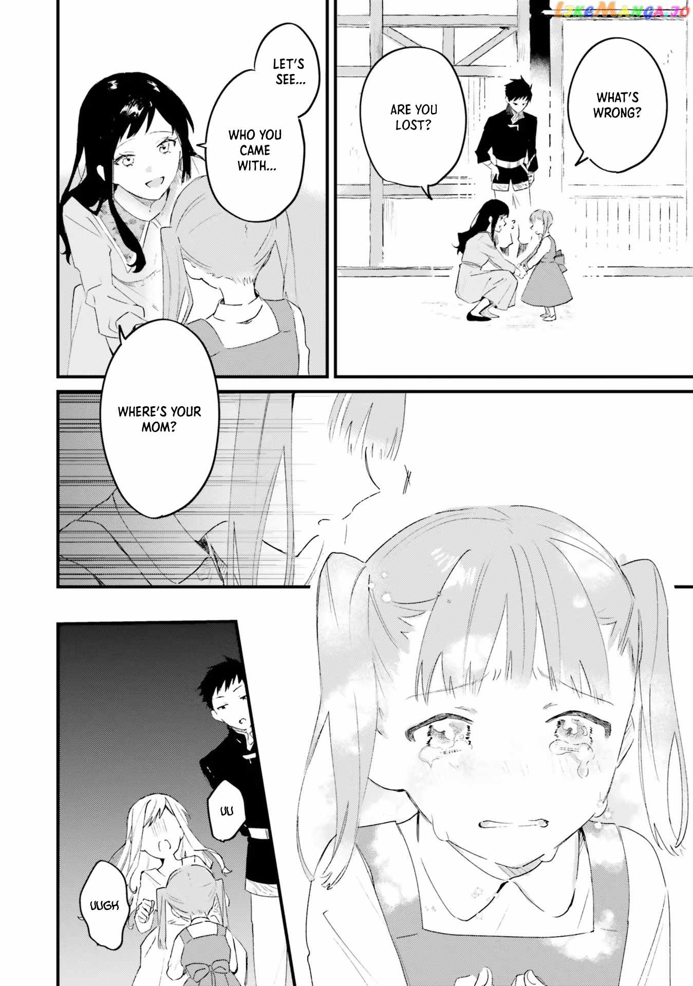 The Villainess Who Traveled Back in Time Inexplicably Lost Her Magic, So She Went Into Seclusion Chapter 7 - Page 19