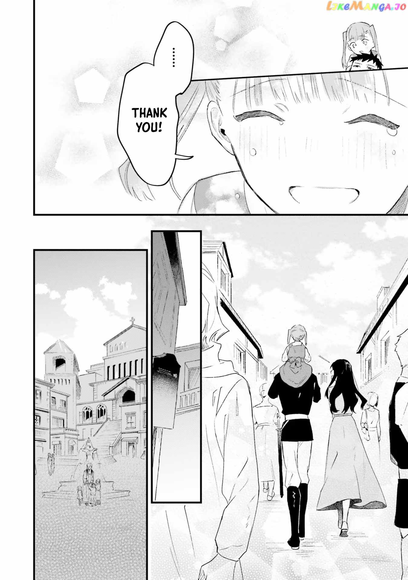 The Villainess Who Traveled Back in Time Inexplicably Lost Her Magic, So She Went Into Seclusion Chapter 7 - Page 23