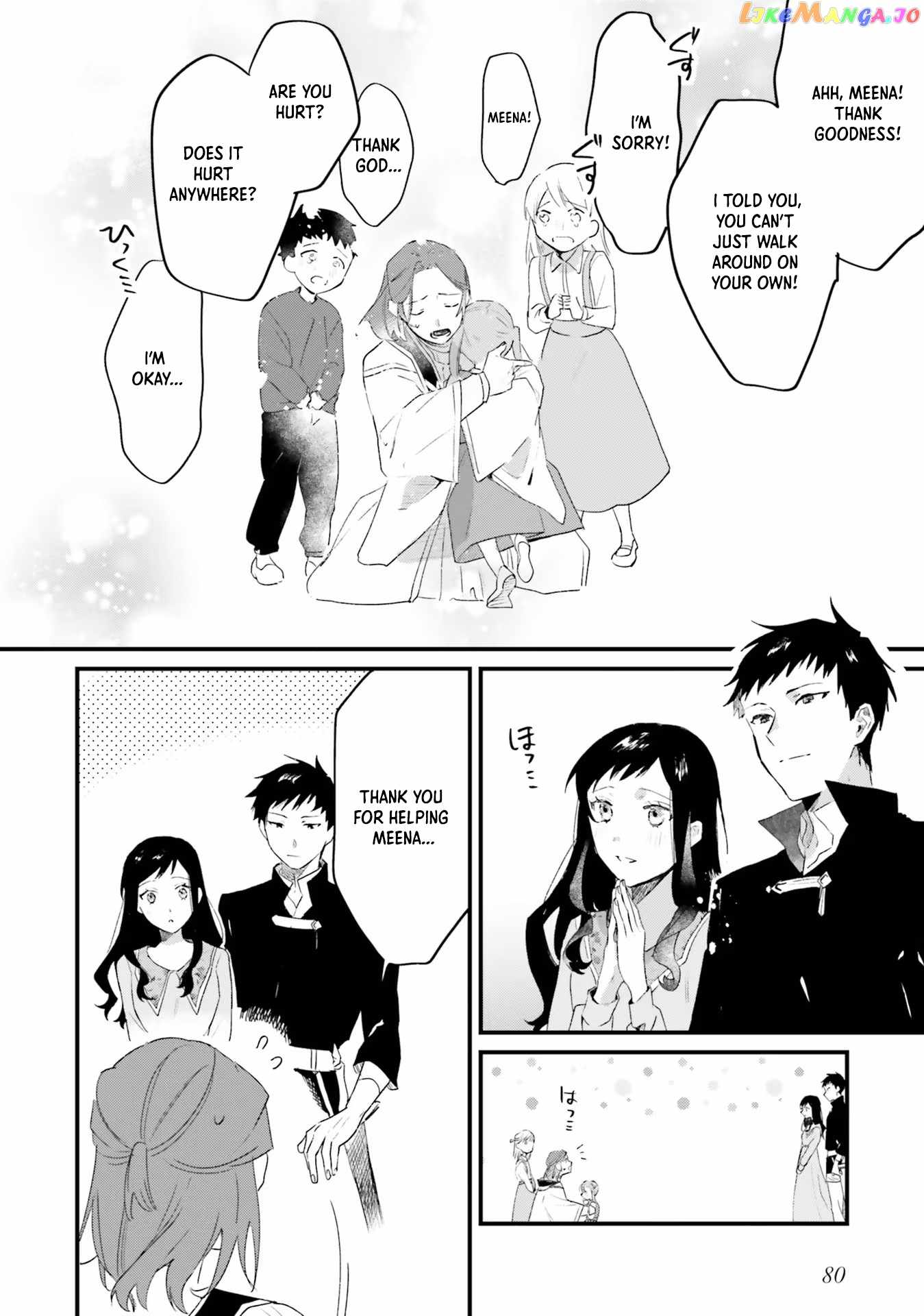 The Villainess Who Traveled Back in Time Inexplicably Lost Her Magic, So She Went Into Seclusion Chapter 7 - Page 25