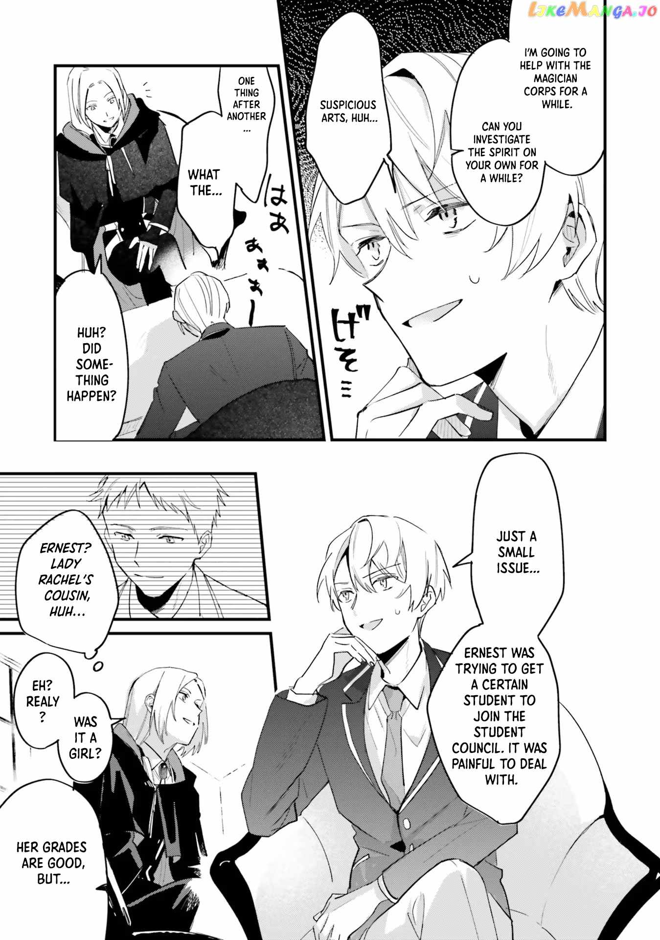 The Villainess Who Traveled Back in Time Inexplicably Lost Her Magic, So She Went Into Seclusion Chapter 8 - Page 26