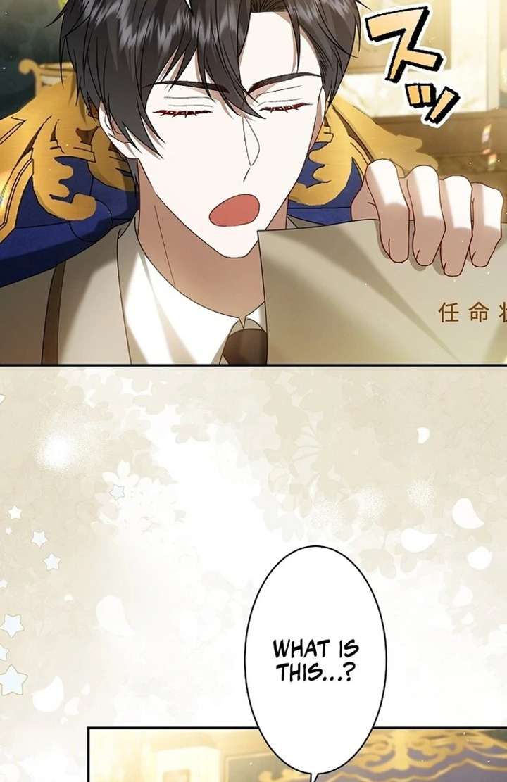 The Villainess Who Wants to Break Off the Engagement at All Costs, but the Muscle-Brained Crown Prince Absolutely Won’t Let Her Escape Chapter 10 - Page 29