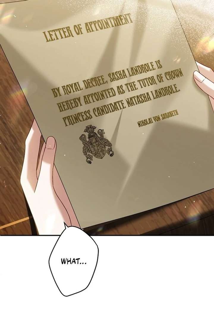 The Villainess Who Wants to Break Off the Engagement at All Costs, but the Muscle-Brained Crown Prince Absolutely Won’t Let Her Escape Chapter 10 - Page 31